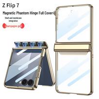 Samsung Z Flip 7 Foldable Screen Electroplated Phone Case with Integrated Film, Luxury Design, Magnetic Buckle, and Simple Fashion. Flip7 gray