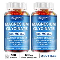 Magnesium Glycinate Gummies, 600mg, Pure Magnesium Glycinate Extract, Nutritional Supplement, Suitable for Men and Women 100*2