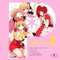 TV Anime  [Oshi no Ko]  Character Song CD Vol. 4