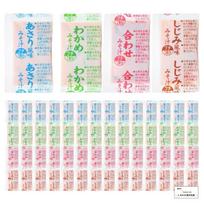 Marukome Miso Soup Bulk Popular 4 Variety Assortment 60 Serving Pack Instant Raw Set Large Capacity (Assortment) MK Company Product Opening Date Label white