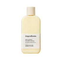 [Sudėtis] Odos barjerą raminantis losjonas 220 ml 220ml x 1 (no box) beige
