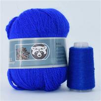 50+20g Ilgo plauko audinės kašmyro siūlai Mink Cashmere Soft Anti-pilling Vilnos nėrimo siūlai Smulkūs nėrimo mezgimo siūlai 1 kamuoliukas 340 m 70 g Pasidaryk pats megztinis gray