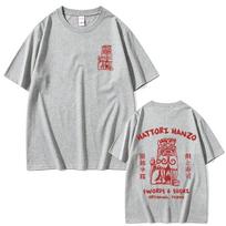 Quentin Tarantino Movie Kill Bill Hattori Hanzo RED Swords and Sushi Okinawa Japan Merch Tshirt Mens Casual Oversized T Shirts 4XL white