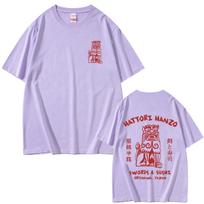 Quentin Tarantino Movie Kill Bill Hattori Hanzo RED Swords and Sushi Okinawa Japan Merch Tshirt Mens Casual Oversized T Shirts 4XL white