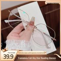 Trendy Korean-Style Ultra-Light Titanium Rimless Glasses for Women - Prescription Myopia Frames, Bare-Face Essential, Spectacle/Plano Glasses 3.50 sidabras