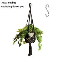 Boho augalų laikiklis su tinkliniu maišeliu Gėlių vazono kabinamas krepšelis Patalpoms ir laukui Kabinti sukulentus chaki