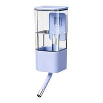 1400ml Cage Mounted Pet Drinker with Hanging Body, Metal Ball Tip Tube and Daily Form for Kennel Use Unit Plus violetinė