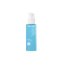 Mise En Scene Perfect serumas 80 ml (15 variantų) #HYDRATING 1PCS white