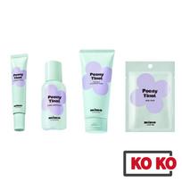 [Mamonde] [Daiso] Bijūnų Tinol Probleminei ir porėtai odai priežiūros kolekcijos (4 rūšys), Diskeliai, Valomosios putos, Ampulė, Balzamas Cleansing Foam 120ml white