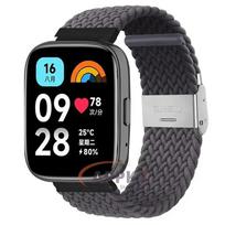22 mm elastinis pintas dirželis Redmi Watch 5/3 Active laikrodžiui, nailoninė reguliuojama greito atsegimo apyrankė Redmi Watch 3/5 Lite laikrodžiui for Redmi 3 Active black