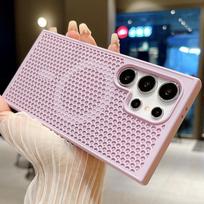 Magnetic Heat-Dissipating Case for Samsung S23FE, S24 Ultra, S22, S25, S23 Plus S23 Ultra levandų violetinė spalva