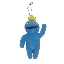 Rainbow Friends Plush Keychain For Kids Cute Stuffed Toy Pendant Gift For Xmas And Birthday Light Blue gray