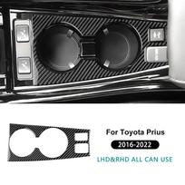 Carbon Fiber Central Control Cup Holder Frame Trim for Toyota Prius 2016-2022 LHD RHD Interior Moulding Cup Holder Red