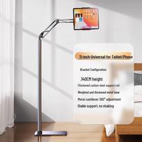 Reguliuojamas grindinis planšetės ir telefono laikiklis naktinei spinteliai arba naudojimui lovoje 135cm Fixed Floor Version + Multi-function Remote