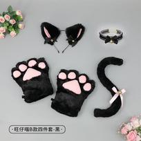 Fluffy Cat Ears Headband With Paw Gloves Tail Set Costume Party Cosplay Animal Themed Event Fluffy Cat B-Style 3pc Set - Black black