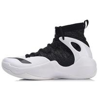 Li Ning Sonic 6 V2 Shock Absorption Anti-Slip Wear-Resistant High-Top Basketball Shoes Men Basketball Shoes Black White ABAN027-4 39⅔ black