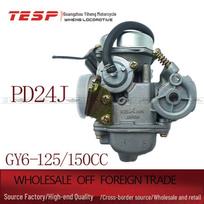 GY6 125/150CC Scooter ATV 24mm Carburetor See details gray