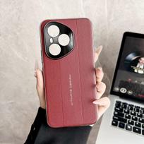 For Huawei Honor 400 Pro Case Luxury Plating Hard PU Protective Back Cover Case For Huawei Honor 400 400Pro Phone Shell Honor 400 (China) raudona