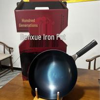 Zhangqiu Hand-Forged Iron Wok - Non-Coating, Non-Stick Stir-Fry Pan, Round Bottom for Home Use. Fish Scale Surface brown