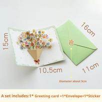 6/1pcs 3D Pop-up Style Flower Greeting Card, Creative Minimalist Blessing Card Happy Birthday Party Invitation Letter Gift brown