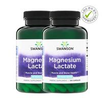 Swanson Magnesium Lactate 84mg 2 pcs 120 Tablets