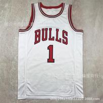 Chicago Bulls City Edition Basketball Jersey Mens Breathable Performance Sportswear Court Training Fan Wear XXL