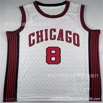 Chicago Bulls City Edition Basketball Jersey Mens Breathable Performance Sportswear Court Training Fan Wear XXL