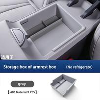 For BYD Sea Lion 06 DMI/EV Central Control Storage Box Armrest Box Storage Box Interior Accessory gray