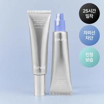Kurved Peptide Priming Sun Serum 50ml gray