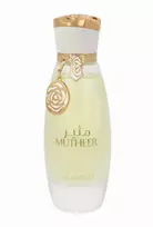 Arabiyat Prestige Mutheer Eau De Parfum 100 ml