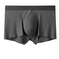 Men's Boxers Shorts Big Size Underwear Breathable Cool Seamless Underpants XL 2XL 3XL 4XL 5XL 6XL 6XL tamsiai pilka spalva