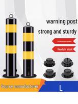 Vertikalios automobilio stovėjimo vietos užraktas ir apsauginis stulpelis nuo susidūrimo (Anti-collision) 1.2m high reinforced fixed type