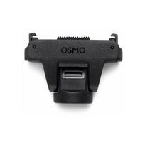 DJI Regulowany dwukierunkowy adapter szybkozłączny Osmo (64754-0) | 64754-0 | 6937224148697