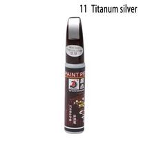 4PCS Pen Multi-Color Car Paint Scratch Repair Pen Waterproof Non-Toxic Auto Touch Up Paint for White Silver Gray Black gray
