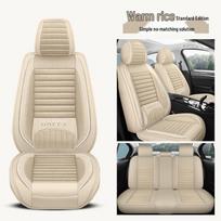 Full Coverage Seat Cushions for Volkswagen Jetta (2010-2017, 2019) - All-Season Seat Covers 5-Seater Fixed Lumbar Standard beige