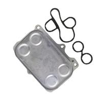 For 13-16 Dodge Dart/12-15 Fiat 500 1.4L Oil Cooler Assembly With Sealing Gasket