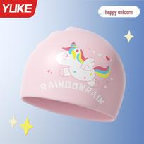 Yuke Silicone Waterproof Kids' Cartoon Swim Cap - Comfortable Ear Protection for Boys & Girls gray