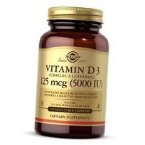 Vitaminas D3, cholekalciferolis, vitaminas D3 5000, Solgar 120 vnt. (36313158) 120vcaps