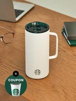 STARBUCKS SS Signature Termosas 503ml SS Signature Tank Tumbler 503ml brown