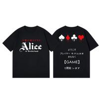 TV Play Alice in Borderland Double Sided Print T Shirts Harajuku Fashion Short Sleeve Tshirts Men Women Casual Cotton Tshirt M black
