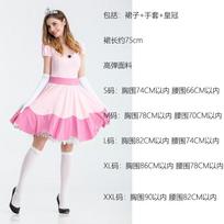 Halloween Costume Super Mary Peach Princess Cosplay Costume Snow White RPG 2XL pink