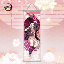 Demon Slayer Kamado Nezuko Plakatas Kabantis paveikslas Kamado Tanjirou Ritininis tapetas Dekoracija 25*70cm Anime Prekės 25*70cm white
