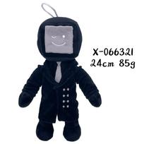 New Skibidi Toilet Stuffed Plush Toys Collectible Gifts for Kids Anime Game Figure Titan TV Man Cameraman Clock Woman Plush Doll gray