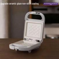 Multi-Functional Sandwich & Waffle Maker: Compact Breakfast Machine & Toaster Default