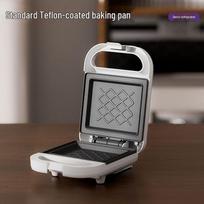 Multi-Functional Sandwich & Waffle Maker: Compact Breakfast Machine & Toaster Default black