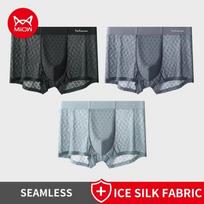 „MiiOW“ 3 vnt. „Ice Silk“ vyriški apatiniai apatiniai bokseriai, kvėpuojantys tinkliniai apatiniai kelnaitės, vyriškos plonos besiūlės vyriškos kelnaitės, antibakterinės boksinės XXXL black