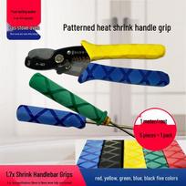 Non-Slip Silicone Fishing Rod Grip Tape - Sweat-Absorbent Handle Wrap for Rods 15mm Diameter, 1m Length juoda