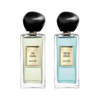 Armani Perfume set Haute Couture Private Collection Jade Dragon Tea Vetiver Eau de Toilette EDT Woody Jade Dragon Tea Fragrance 100ml + Vetiver 100ml ruda