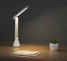 Yeelight Desk Lamp Folding Z1, White YLTD11YL