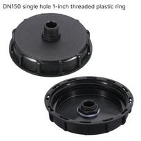 DN150 Plastic Lid 162mm IBC Ton Tank Double Hole Cap, Dual Port Filling Extraction Cover Easy To Disassemble gray